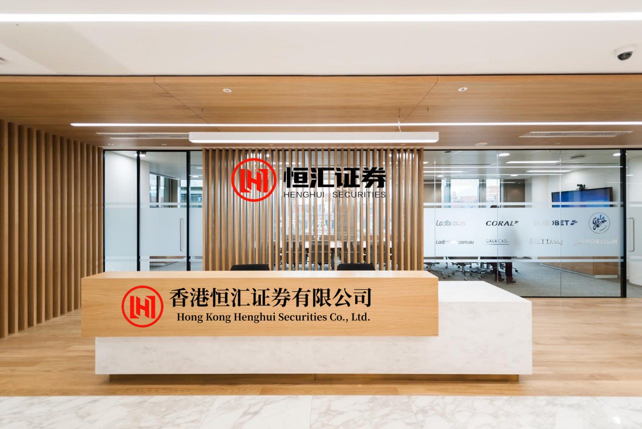 富配平台 美团2020第三季度到店、酒店及旅游业务营收65亿元 同比增加4.8%